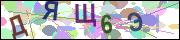captcha.gif