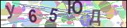 captcha.gif