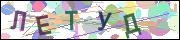 captcha.gif