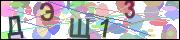 captcha.gif