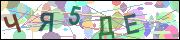 captcha.gif