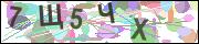 captcha.gif