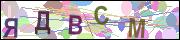 captcha.gif