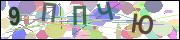 captcha.gif