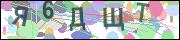 captcha.gif