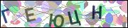 captcha.gif