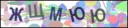 captcha.gif