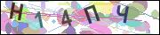captcha.gif