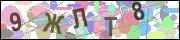 captcha.gif