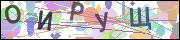 captcha.gif