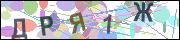 captcha.gif