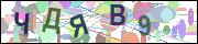 captcha.gif