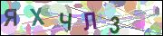 captcha.gif