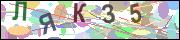 captcha.gif