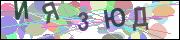 captcha.gif