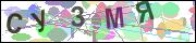 captcha.gif