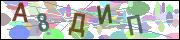 captcha.gif