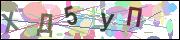 captcha.gif