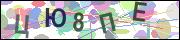 captcha.gif