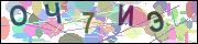 captcha.gif