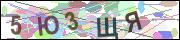 captcha.gif