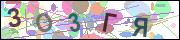 captcha.gif