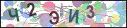 captcha.gif