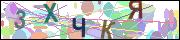 captcha.gif
