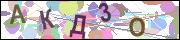 captcha.gif