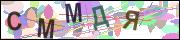 captcha.gif