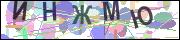 captcha.gif