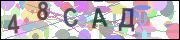 captcha.gif