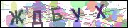 captcha.gif