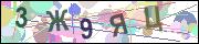 captcha.gif