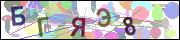 captcha.gif