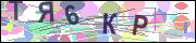 captcha.gif