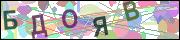 captcha.gif