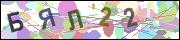 captcha.gif