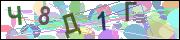 captcha.gif