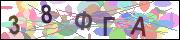 captcha.gif