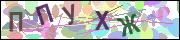 captcha.gif