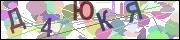 captcha.gif