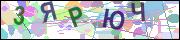captcha.gif