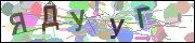 captcha.gif