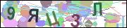 captcha.gif