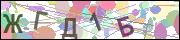 captcha.gif