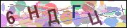 captcha.gif