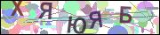 captcha.gif
