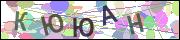 captcha.gif