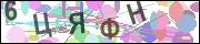 captcha.gif